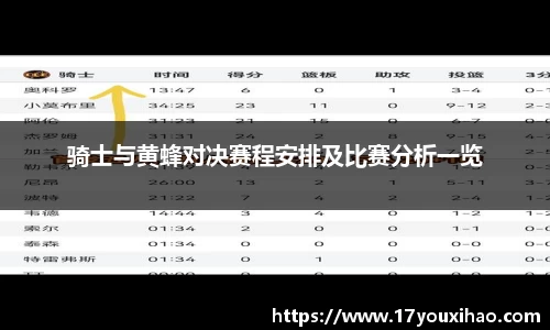 芒果体育官方网站