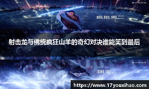 芒果体育直播官网