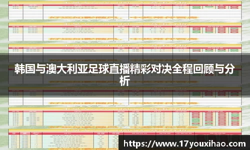 芒果体育直播官网