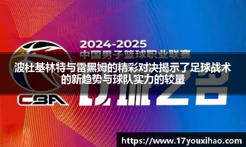 芒果体育官方网站
