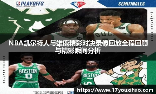 芒果体育直播官网