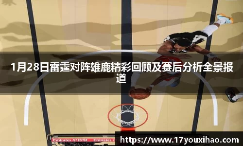 芒果体育官方网站